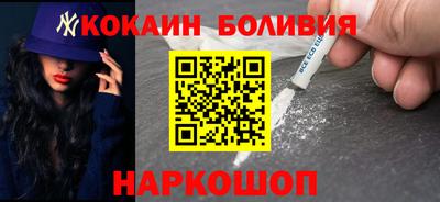 меф VHQ Малоярославец