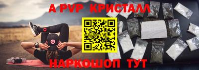 гашиш Малгобек