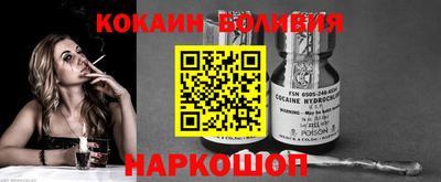 меф VHQ Малоярославец