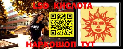 меф VHQ Малоярославец