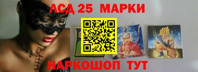 a pvp Можайск