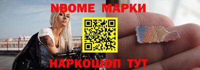 гашиш Малгобек
