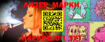 меф VHQ Малоярославец