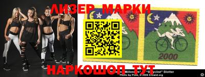 меф VHQ Малоярославец