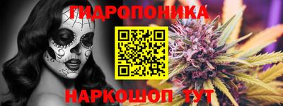 меф VHQ Малоярославец