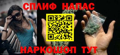 a pvp Можайск