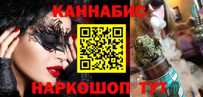гашиш Малгобек