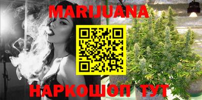 меф VHQ Малоярославец