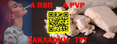 гашиш Малгобек