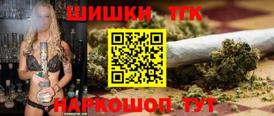 гашиш Малгобек