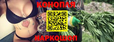 меф VHQ Малоярославец