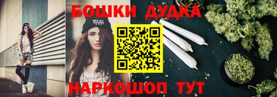 меф VHQ Малоярославец