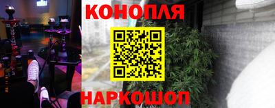 эйфоретик Мариинск