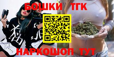 мефедрон мука Можга