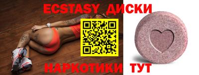 мефедрон мука Можга