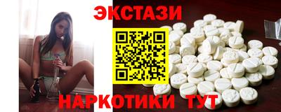 гашиш Малгобек
