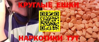 гашиш Малгобек