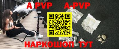 гашиш Малгобек