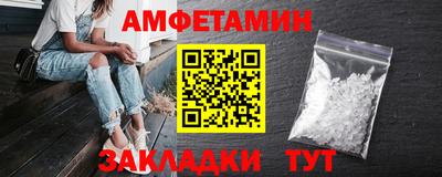 тгк Моздок