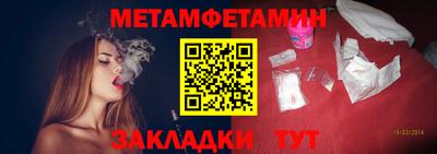 эйфоретик Мариинск
