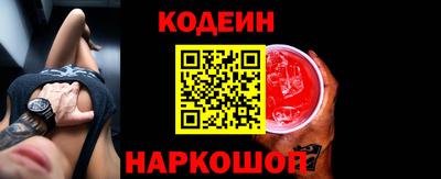 гашиш Малгобек