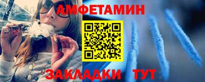 гашиш Малгобек
