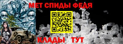 эйфоретик Мариинск