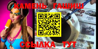эйфоретик Мариинск