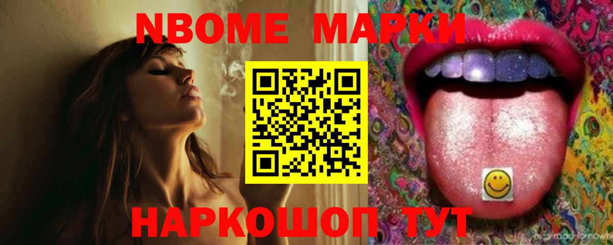 LSD-25 экстази кислота  Вход с VPN  ЛСД экстази кислота  Углич 